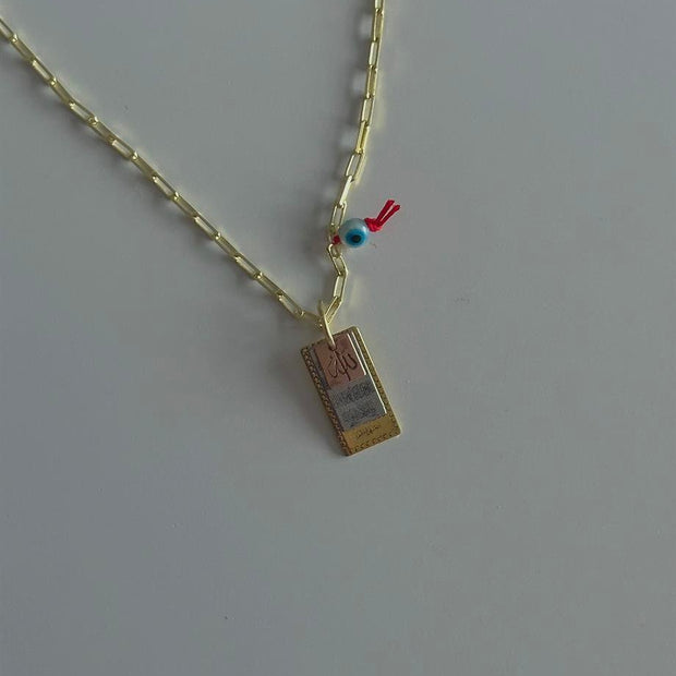 3'lü Plaka Dua Kolye - 925 Ayar Gümüş