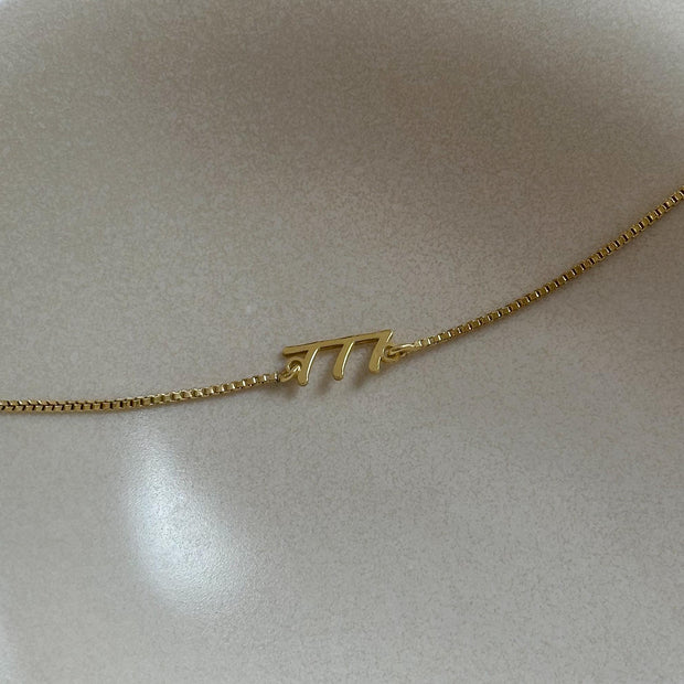 Melek Sayılı Bileklik -  925 Ayar Gümüş